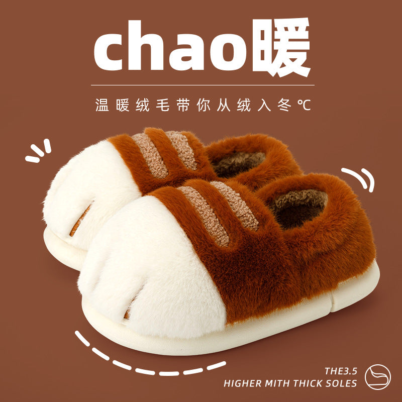 Cozy Cat Paw Slippers