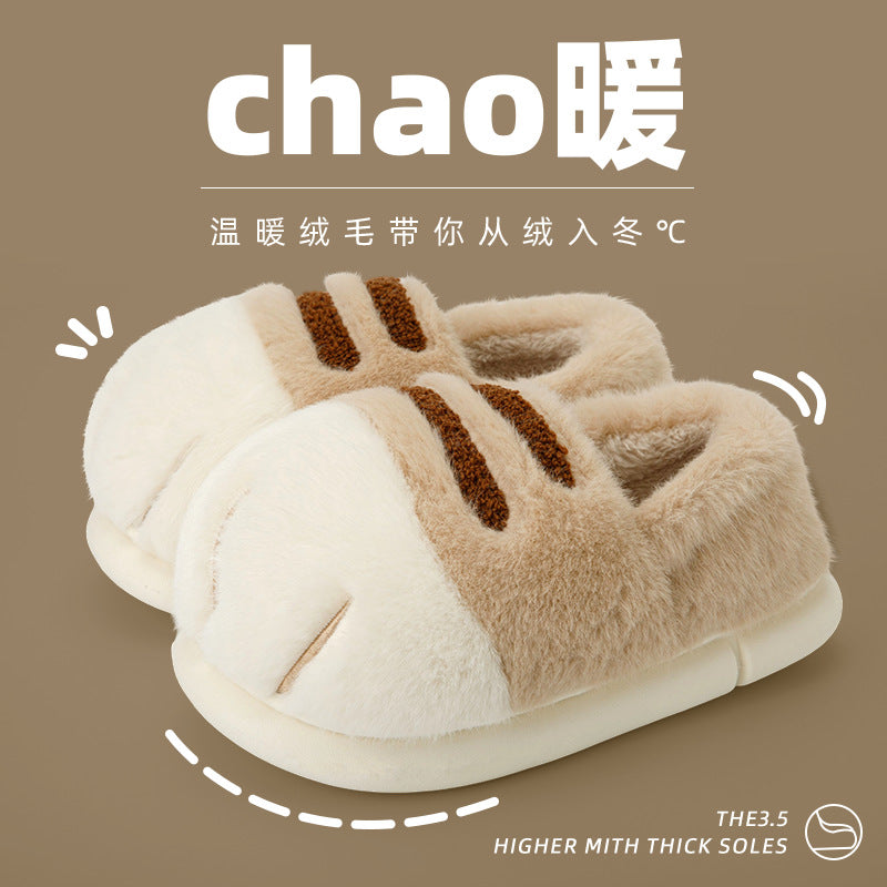 Cozy Cat Paw Slippers