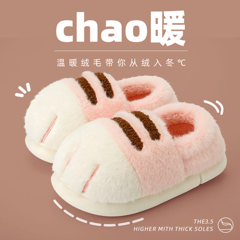 Cozy Cat Paw Slippers