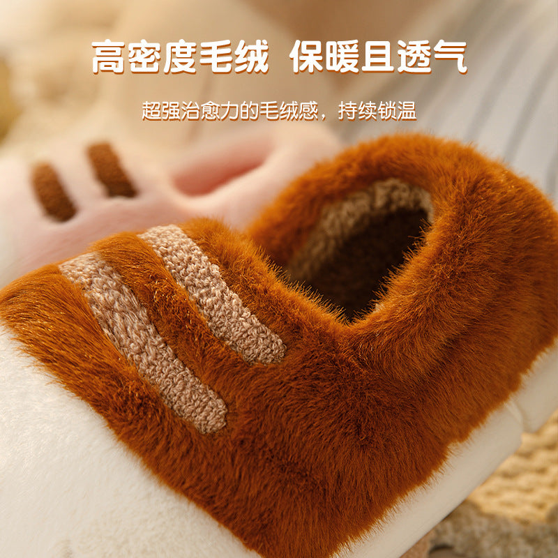 Cozy Cat Paw Slippers